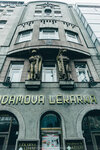 4-Prague0871-DSC04906