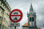 4-Prague1883-P1470185