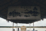 P1030322