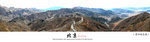 IMG_1492 Panorama a