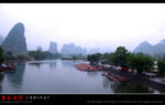 L1040831