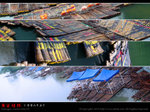 boat mix