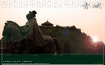 L1050818