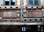 L1040318