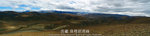 L1080737 Panorama