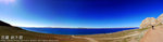 L1080806 Panorama