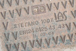 2019 Athen-0117-P1100193