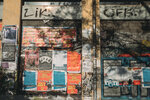 2019 Athen-0229-P1110071