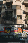 2019 Athen-0237-P1110085