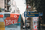 2019 Athen-0294-P1110228
