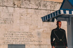 2019 Athen-0842-P1120569
