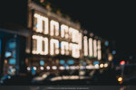2019 Athen-1150-P1140777