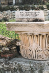 2019 Athen-1224-P1150247