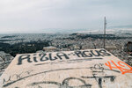 2019 Athen-1554-P1170243