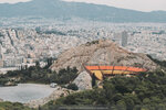 2019 Athen-1573-P1170322
