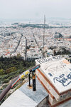 2019 Athen-1599-P1170450
