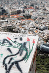 2019 Athen-1614-P1170510
