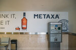 2019 Athen-1637-P1170677