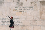 2019 Athen-1671-P1170995