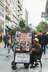 2019 Athen-1696-P1180145