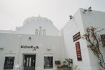 2019 Santorini-0522-P1190770