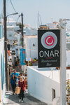 2019 Santorini-1156-DSC06177