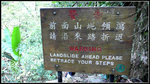 L1030864