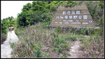 L1040496