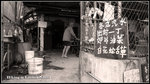 L1070431