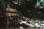 P1044106