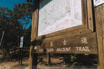 P1044868