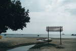 PuiO-0052