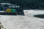 PuiO-0186