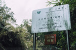 P1052152