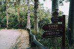 P1052159