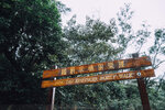 P1052271