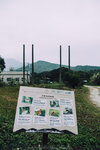 P1052404