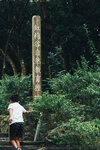 P1052426