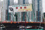 P1053297