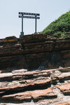 P1054038