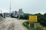 0078-20220521-P1054749
