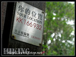 IMG_2146