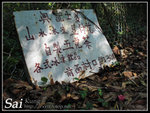 CIMG0436