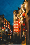 3-Hongcun-0083-P1250355