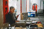 3-Hongcun-0138-P1250521