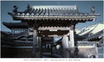 R0120023