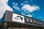 P1030999