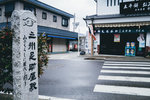 P1270849