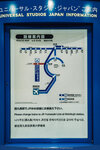 1-Hiroshima0002-P1470757