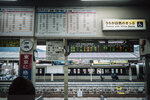1-Hiroshima0160-P1480834